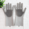 1 Pair Dishwashing Cleaning Gloves Magic Silicone Rubber Dish Washing Glove For Household Scrubber Kitchen Clean Tool Scrub