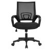 Smile Mart Adjustable Mid Back Mesh Swivel Office Chair with Armrests